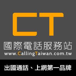 ct-ogimage-aad581deccabc9bf8dcda8726182872e