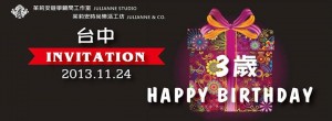 tch 3 year invitation