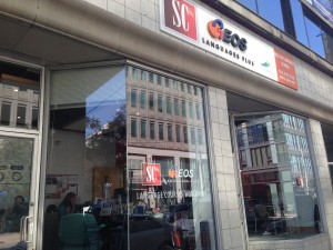 Sprachcaffe GEOS Toronto-北美最多分校的語言學校